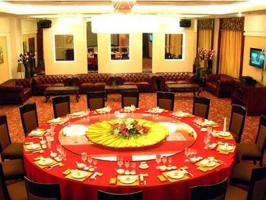 Wuyi Mountain Jingmin Golf Hotel